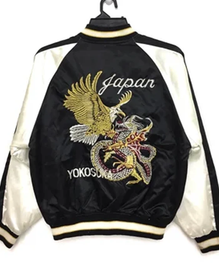 Vintage Japanese Varsity Jacket - William Jacket